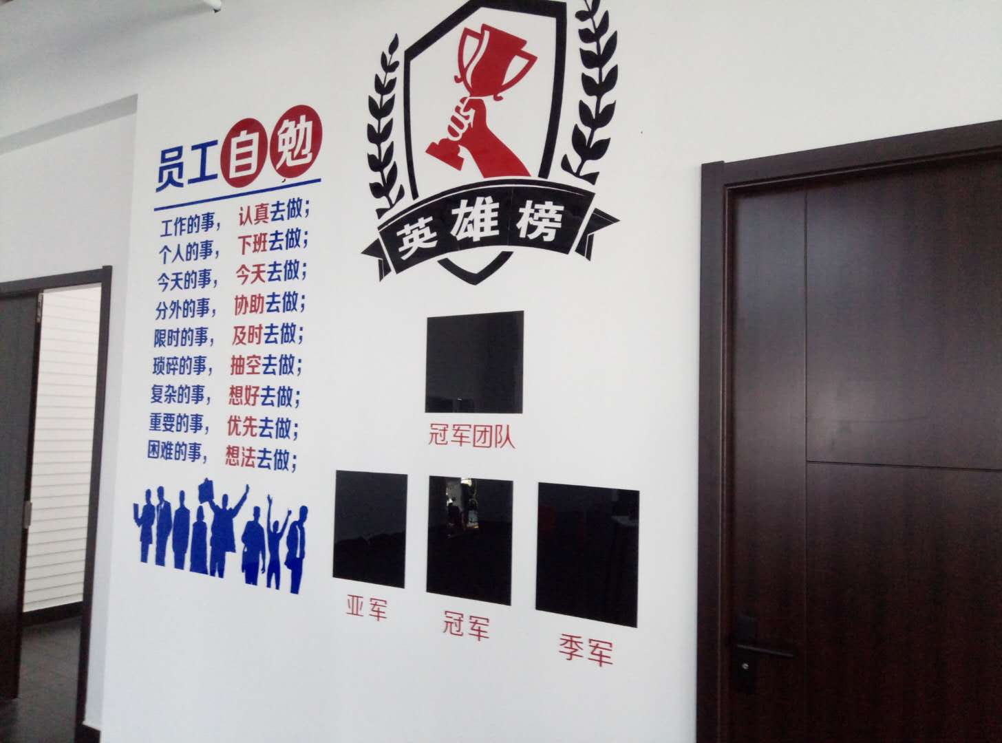 寶山盤古路1400平米辦公室裝修-第2張圖片-上海古都建筑設計集團 寶山盤古路1400平米辦公室裝修-第2張圖片-上海古都建筑設計集團