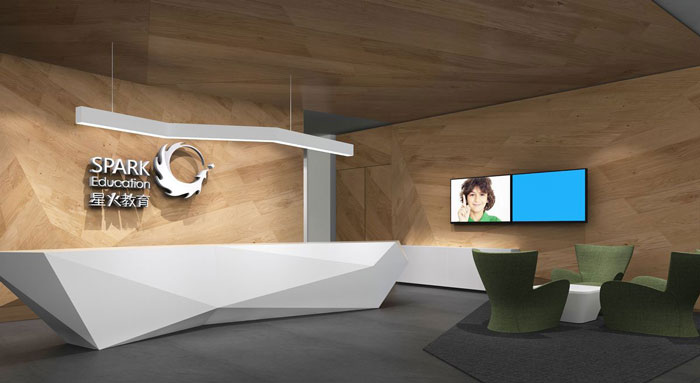 300平米中少年奧數培訓機構設計裝修效果-第2張圖片-上海古都建筑設計集團 300平米中少年奧數培訓機構設計裝修效果-第2張圖片-上海古都建筑設計集團
