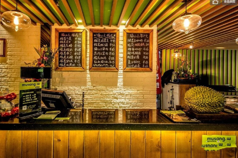 徐匯180平米甜品店鋪裝修設(shè)計(jì)圖片-第2張圖片-上海古都建筑設(shè)計(jì)集團(tuán) 徐匯180平米甜品店鋪裝修設(shè)計(jì)圖片-第2張圖片-上海古都建筑設(shè)計(jì)集團(tuán)