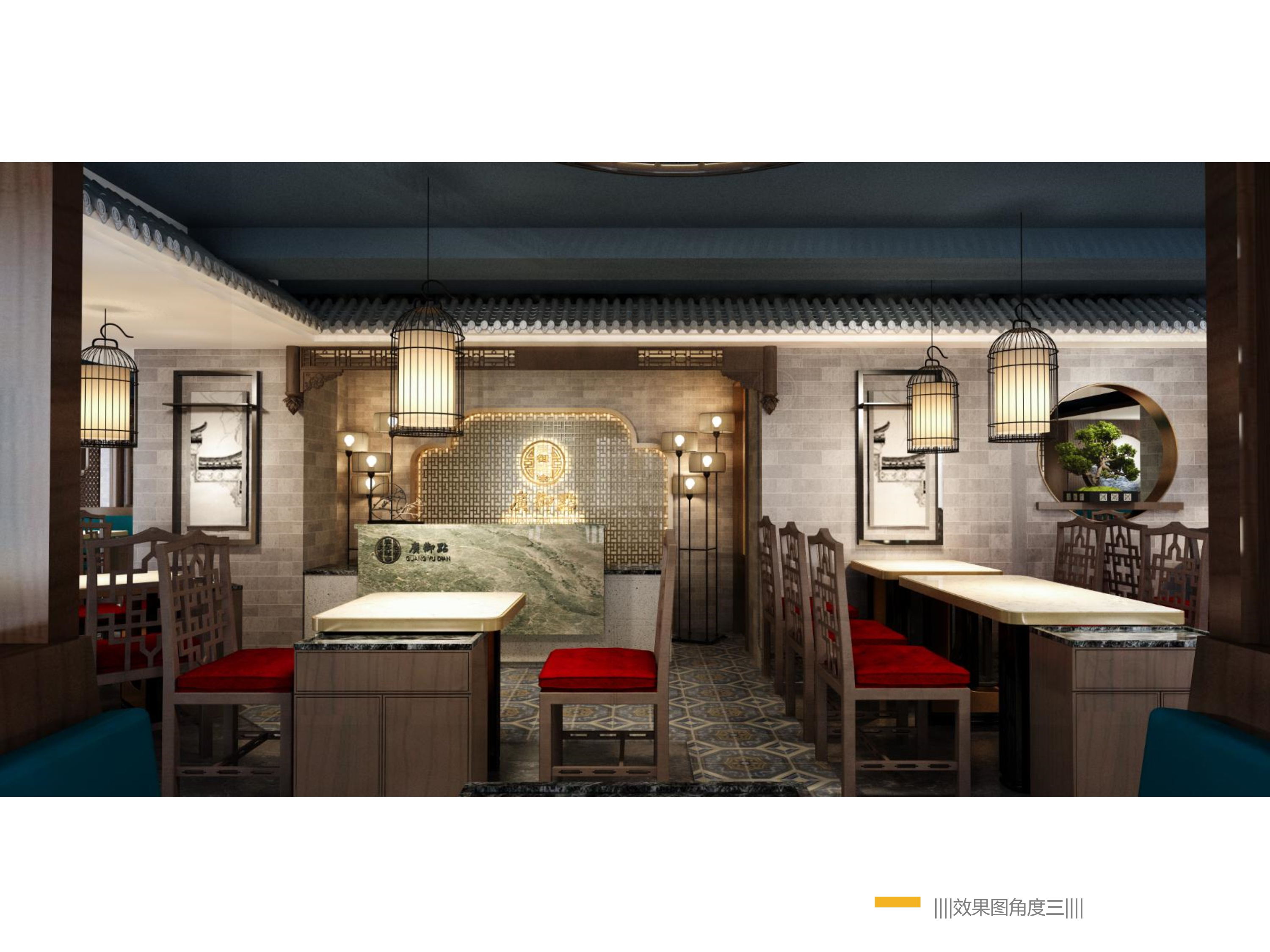 南京西路步行街餐飲設計效果圖-第5張圖片-上海古都建筑設計集團