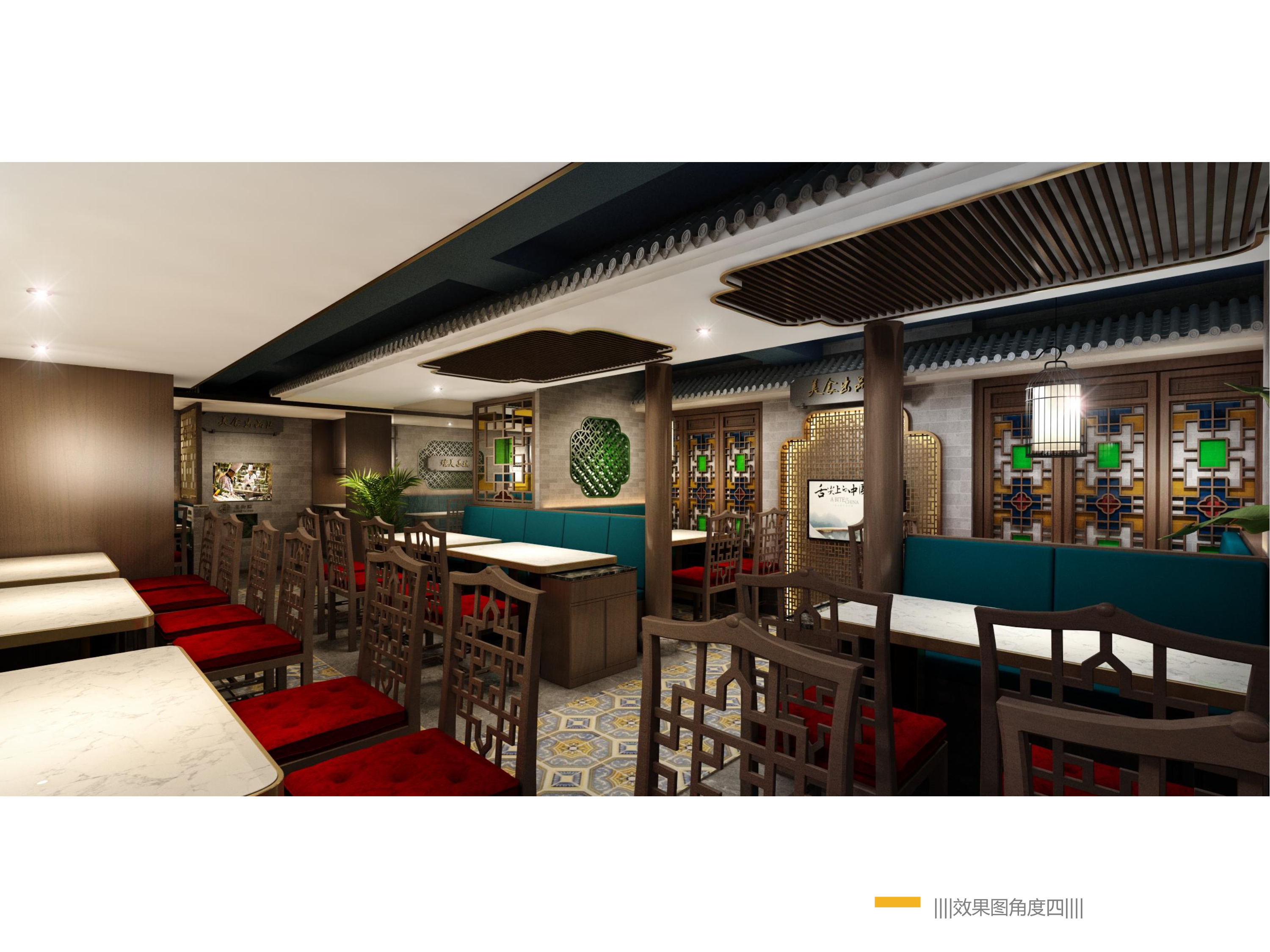 南京西路步行街餐飲設計效果圖-第6張圖片-上海古都建筑設計集團