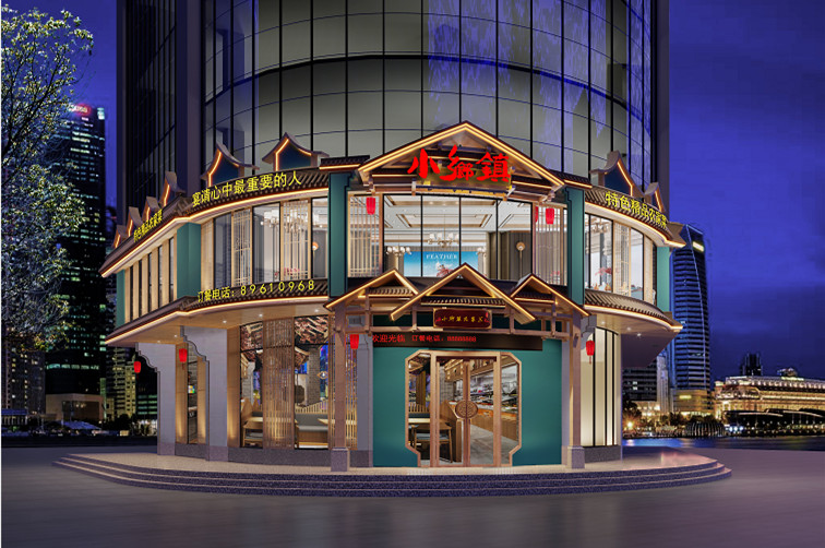 800平餐廳設計裝修效果圖-第2張圖片-上海古都建筑設計集團 800平餐廳設計裝修效果圖-第2張圖片-上海古都建筑設計集團