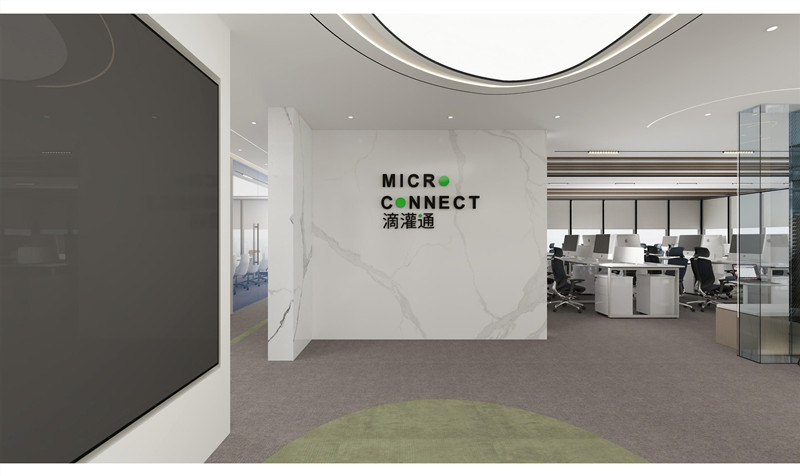 上海徐匯區芒果廣場辦公室裝修設計效果-第1張圖片-上海古都建筑設計集團 上海徐匯區芒果廣場辦公室裝修設計效果-第1張圖片-上海古都建筑設計集團