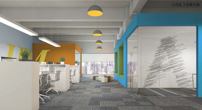 浦東機(jī)器人科技公司辦公室裝修設(shè)計(jì)-第3張圖片-上海古都建筑設(shè)計(jì)集團(tuán) 浦東機(jī)器人科技公司辦公室裝修設(shè)計(jì)-第3張圖片-上海古都建筑設(shè)計(jì)集團(tuán)