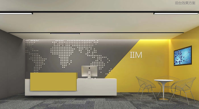 浦東機(jī)器人科技公司辦公室裝修設(shè)計(jì)-第1張圖片-上海古都建筑設(shè)計(jì)集團(tuán) 浦東機(jī)器人科技公司辦公室裝修設(shè)計(jì)-第1張圖片-上海古都建筑設(shè)計(jì)集團(tuán)