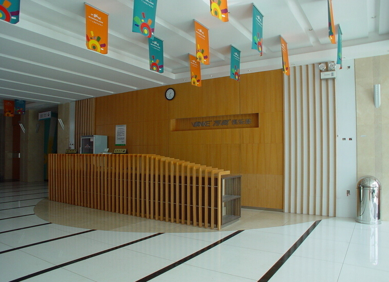 上海辦公室裝修前臺裝修設(shè)計案例-第3張圖片-上海古都建筑設(shè)計集團 上海辦公室裝修前臺裝修設(shè)計案例-第3張圖片-上海古都建筑設(shè)計集團