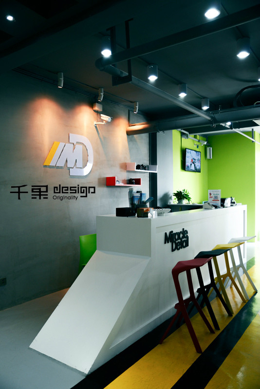 上海辦公室裝修公司前臺裝修設計-第9張圖片-上海古都建筑設計集團 上海辦公室裝修公司前臺裝修設計-第9張圖片-上海古都建筑設計集團