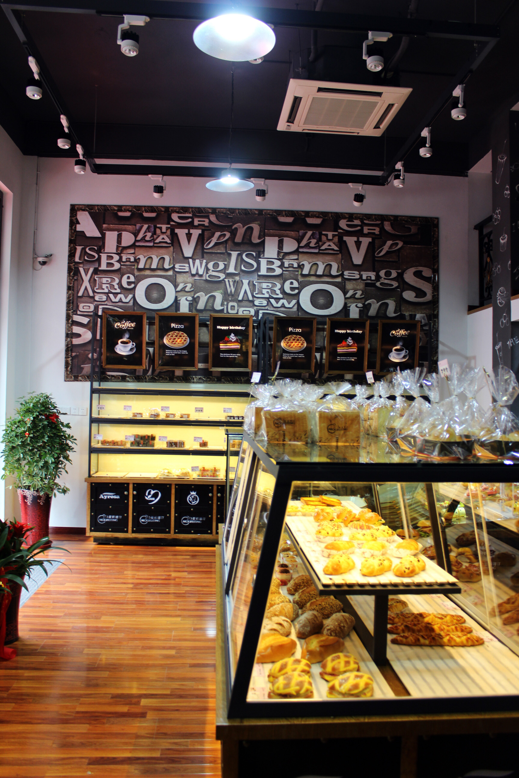 浦東新區loft工業風奶茶店裝修設計-第5張圖片-上海古都建筑設計集團 浦東新區loft工業風奶茶店裝修設計-第5張圖片-上海古都建筑設計集團