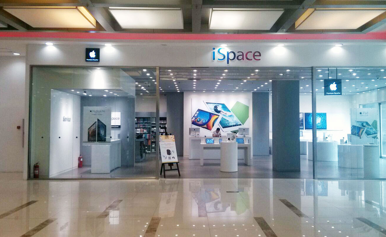 科技風電腦店裝修設(shè)計-第1張圖片-上海古都建筑設(shè)計集團 科技風電腦店裝修設(shè)計-第1張圖片-上海古都建筑設(shè)計集團