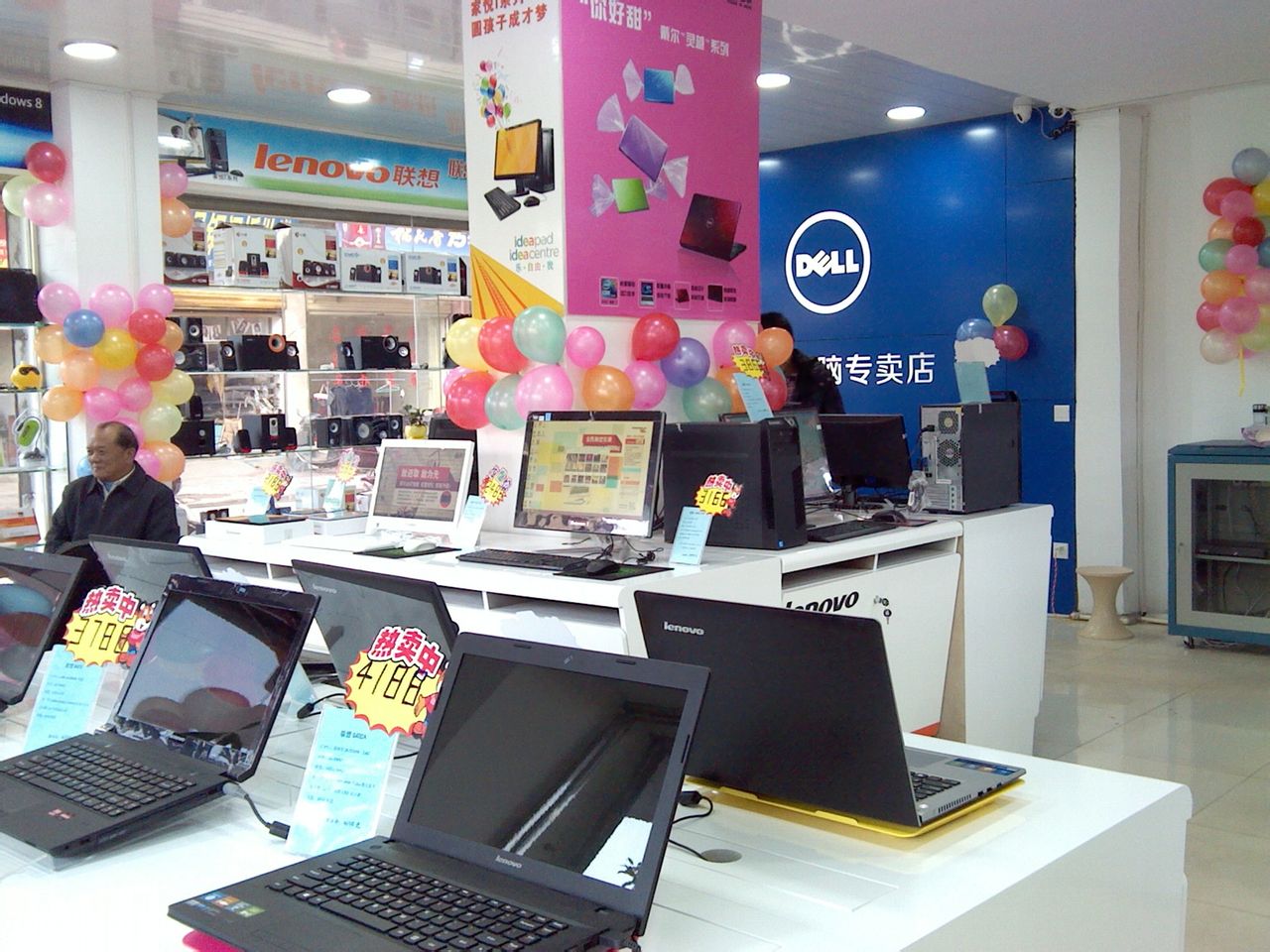 科技風電腦店裝修設(shè)計-第3張圖片-上海古都建筑設(shè)計集團 科技風電腦店裝修設(shè)計-第3張圖片-上海古都建筑設(shè)計集團