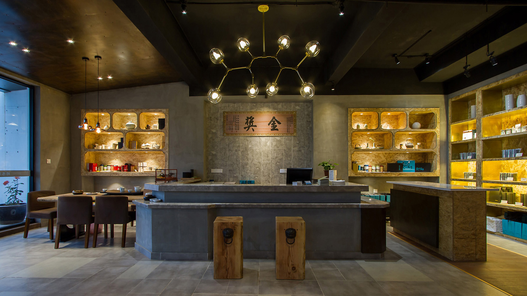 混搭風格茶館裝修設計-第6張圖片-上海古都建筑設計集團 混搭風格茶館裝修設計-第6張圖片-上海古都建筑設計集團