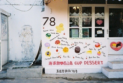 小型零食店裝修設計-第5張圖片-上海古都建筑設計集團 小型零食店裝修設計-第5張圖片-上海古都建筑設計集團