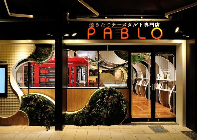 小型零食店裝修設計-第4張圖片-上海古都建筑設計集團 小型零食店裝修設計-第4張圖片-上海古都建筑設計集團