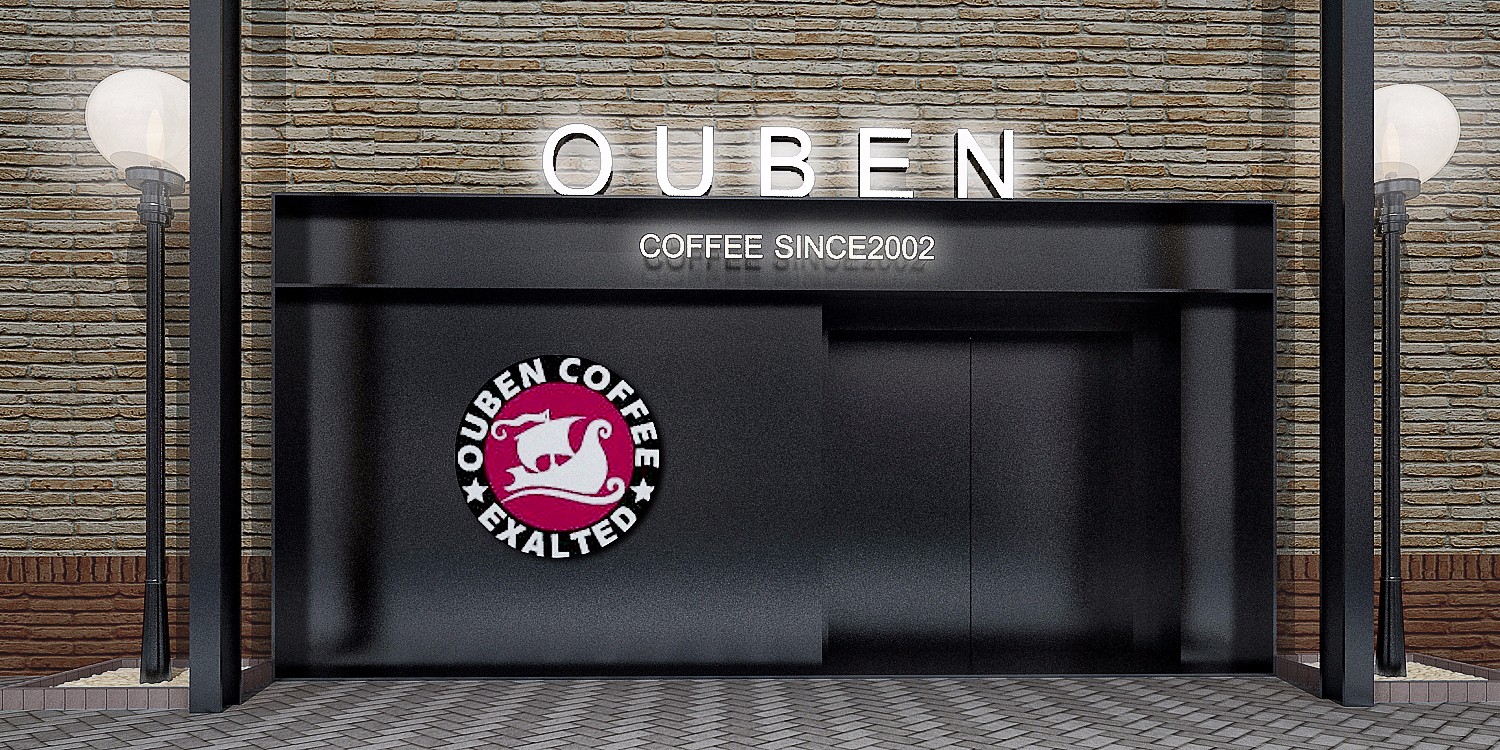 工業(yè)風(fēng)廠房咖啡廳裝修設(shè)計(jì)-第2張圖片-上海古都建筑設(shè)計(jì)集團(tuán) 工業(yè)風(fēng)廠房咖啡廳裝修設(shè)計(jì)-第2張圖片-上海古都建筑設(shè)計(jì)集團(tuán)