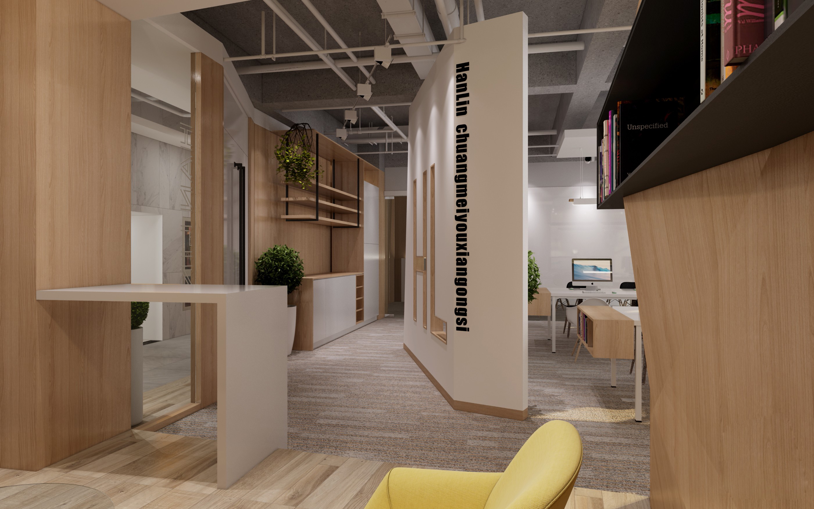 質樸風格辦公室裝修效果圖-第1張圖片-上海古都建筑設計集團 質樸風格辦公室裝修效果圖-第1張圖片-上海古都建筑設計集團