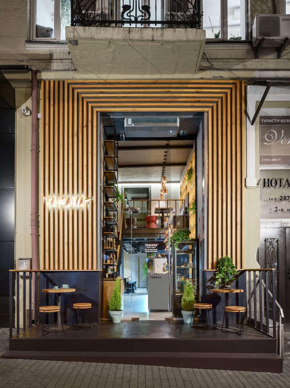 簡(jiǎn)約質(zhì)樸咖啡廳裝修設(shè)計(jì)-第1張圖片-上海古都建筑設(shè)計(jì)集團(tuán) 簡(jiǎn)約質(zhì)樸咖啡廳裝修設(shè)計(jì)-第1張圖片-上海古都建筑設(shè)計(jì)集團(tuán)