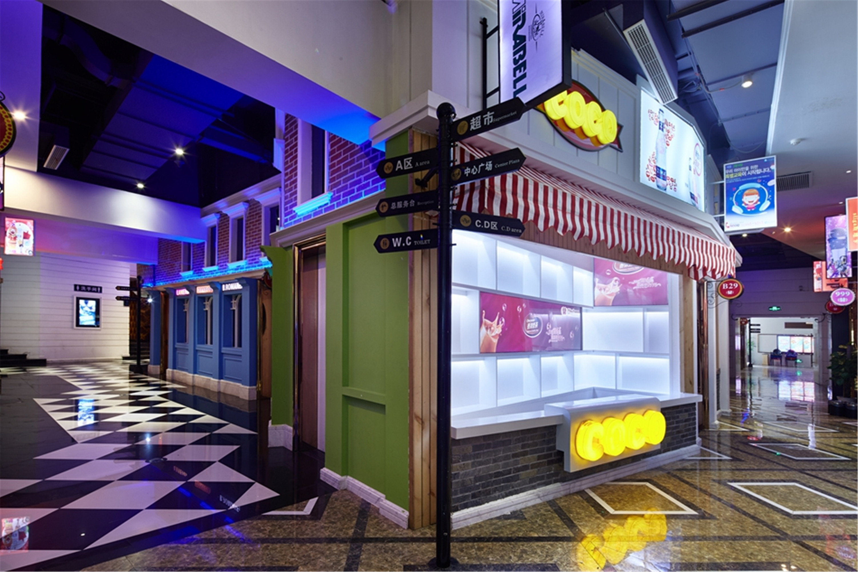 現代工業風KTV裝修設計-第3張圖片-上海古都建筑設計集團 現代工業風KTV裝修設計-第3張圖片-上海古都建筑設計集團