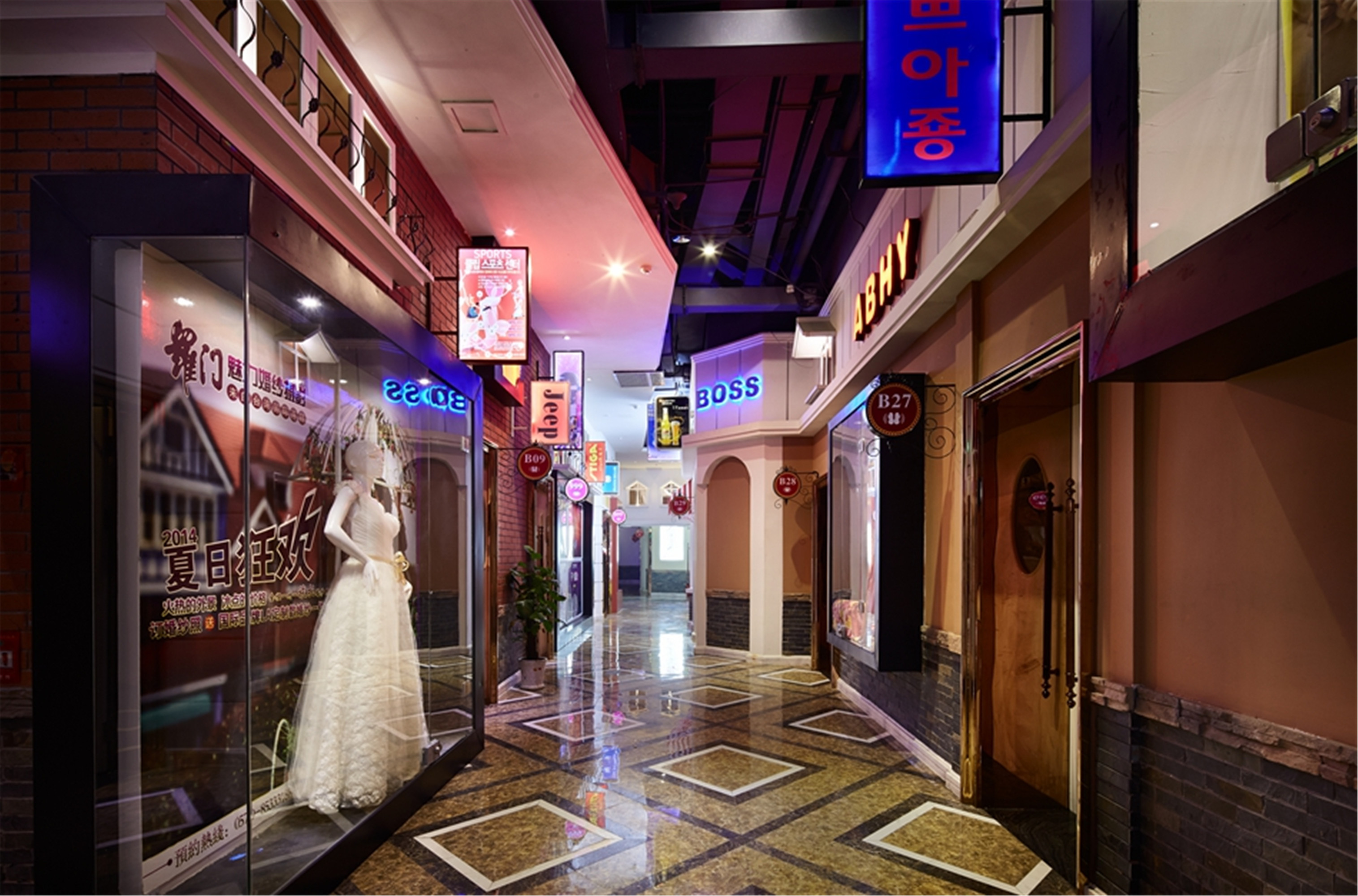 現代工業風KTV裝修設計-第5張圖片-上海古都建筑設計集團 現代工業風KTV裝修設計-第5張圖片-上海古都建筑設計集團