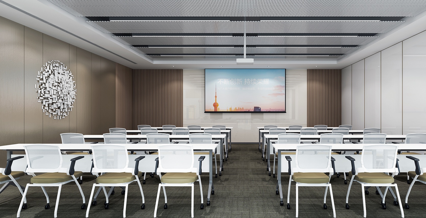 2100平金融機(jī)構(gòu)辦公室設(shè)計(jì)布局方案-第3張圖片-上海古都建筑設(shè)計(jì)集團(tuán) 2100平金融機(jī)構(gòu)辦公室設(shè)計(jì)布局方案-第3張圖片-上海古都建筑設(shè)計(jì)集團(tuán)